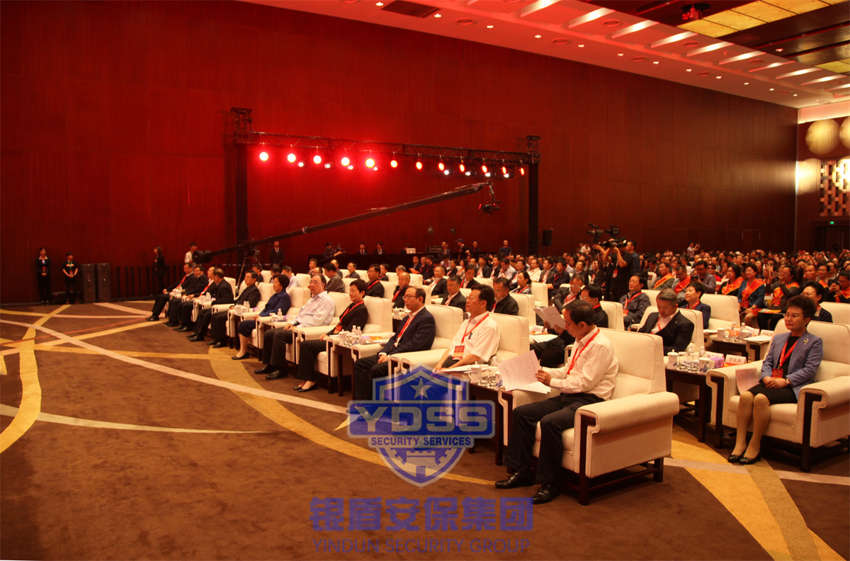 銀盾安保參與北京老齡事業(yè)70周年成就展安保任務(wù)