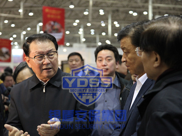 中國非物質(zhì)文化遺產(chǎn)生產(chǎn)性保護(hù)成果大展銀盾特勤人員協(xié)助中央警衛(wèi)局執(zhí)行警衛(wèi)任務(wù)