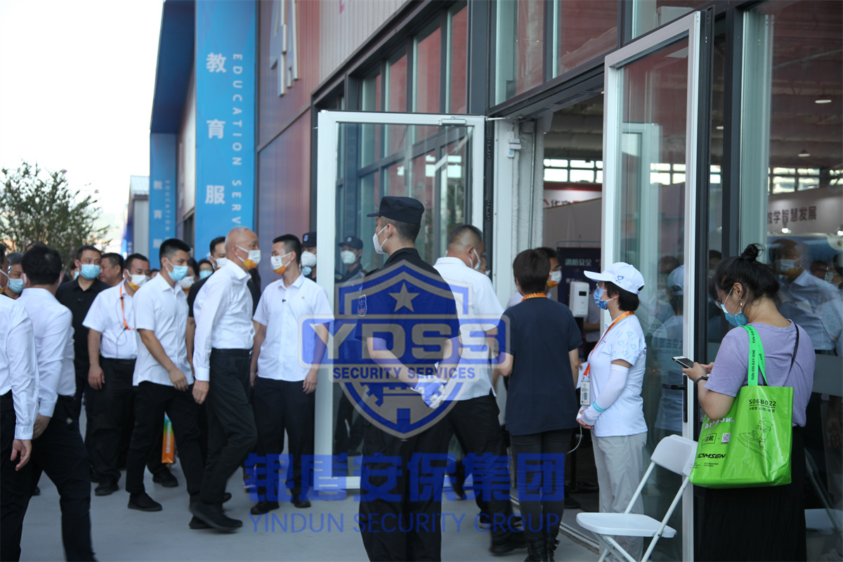 銀盾安保護(hù)航中國國際服務(wù)貿(mào)易交易會(huì)