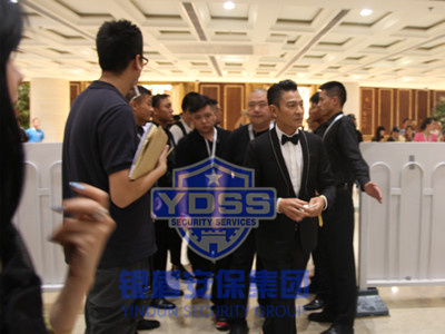 銀盾集團為-劉德華-提供安全護衛(wèi)服務
