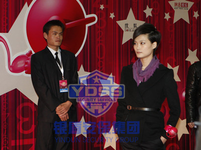 銀盾集團為-李宇春-提供安全護衛(wèi)服務