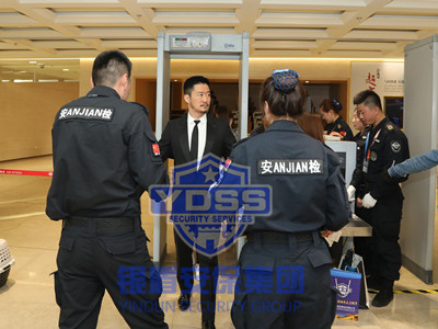 銀盾集團為-吳京-提供安全護衛(wèi)服務