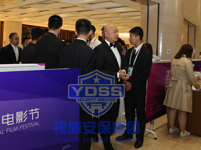 銀盾集團為-徐崢-提供安全護衛(wèi)服務