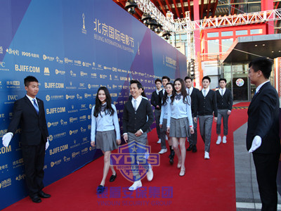 銀盾集團(tuán)為-何炅-提供安全護(hù)衛(wèi)服務(wù)