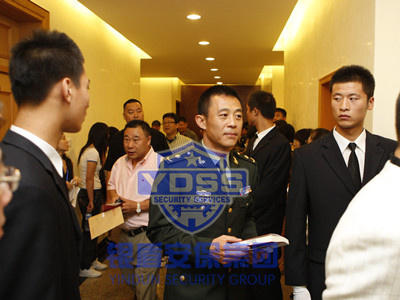 銀盾集團(tuán)為-侯勇-提供安全護(hù)衛(wèi)服務(wù)