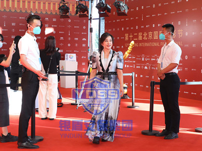 銀盾集團(tuán)為-劉曉慶-提供安全護(hù)衛(wèi)服務(wù)