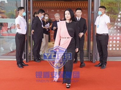 銀盾集團(tuán)為-秦海璐-提供安全護(hù)衛(wèi)服務(wù)