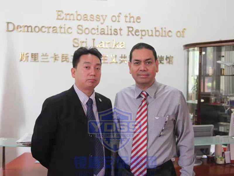 銀盾安保集團董事長王守銀視察斯里蘭卡子公司 銀盾安保集團斯里蘭卡子公司與海外領(lǐng)導人合影