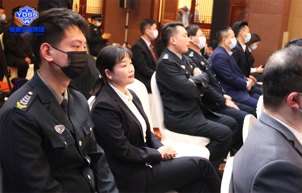 北京銀盾保安公司榮獲保安協(xié)會多項殊榮