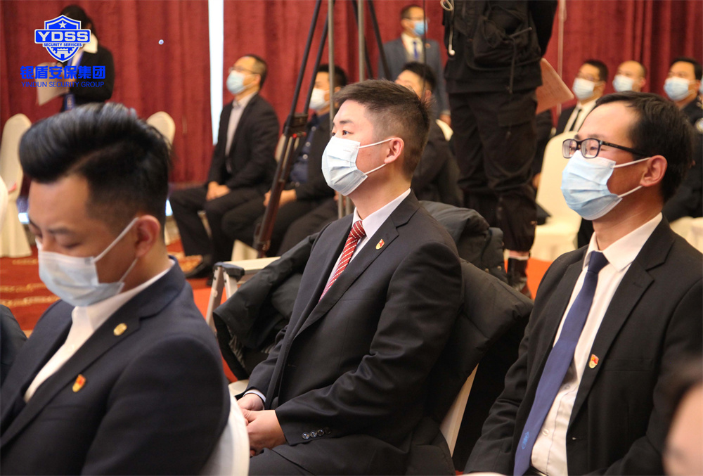 北京銀盾保安公司榮獲保安協(xié)會多項殊榮