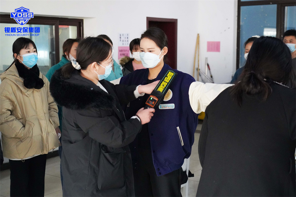 北京銀盾保安服務(wù)公司針對(duì)冬奧會(huì)和冬殘奧會(huì)安保服務(wù)開展系統(tǒng)培訓(xùn) 冬奧安保動(dòng)員大會(huì)暨安檢服務(wù)培訓(xùn)