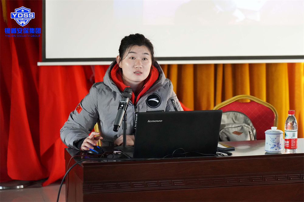 北京銀盾保安服務(wù)公司針對(duì)冬奧會(huì)和冬殘奧會(huì)安保服務(wù)開展系統(tǒng)培訓(xùn) 冬奧安保動(dòng)員大會(huì)暨安檢服務(wù)培訓(xùn)