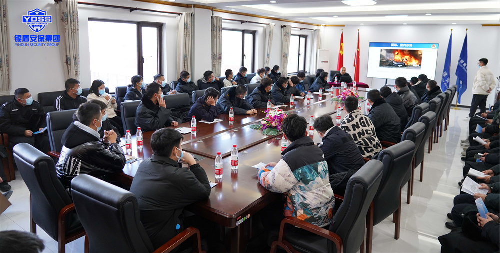 北京銀盾保安服務(wù)公司針對(duì)冬奧會(huì)和冬殘奧會(huì)安保服務(wù)開展系統(tǒng)培訓(xùn) 冬奧安保動(dòng)員大會(huì)暨安檢服務(wù)培訓(xùn)