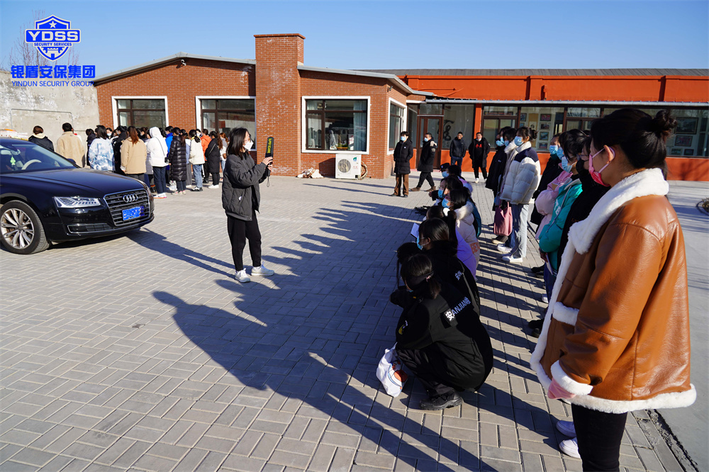 北京銀盾保安服務(wù)公司針對(duì)冬奧會(huì)和冬殘奧會(huì)安保服務(wù)開展系統(tǒng)培訓(xùn) 冬奧安保動(dòng)員大會(huì)暨安檢服務(wù)培訓(xùn)