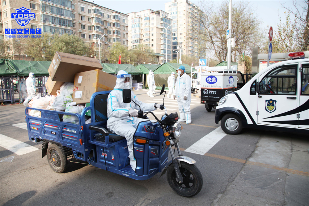 銀盾保安公司天通苑疫情防控