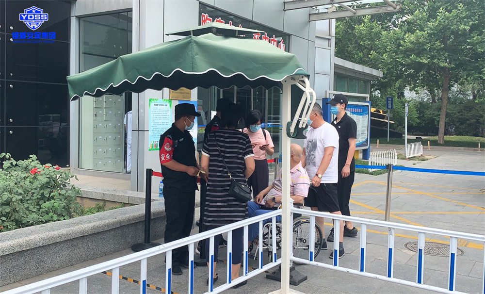 銀盾安保合作企業(yè)北京地壇醫(yī)院.jpg