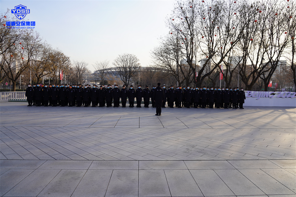 銀盾安保在北京冬奧村提供保安服務.jpg