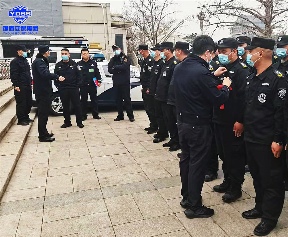 銀盾安保在國(guó)二招賓館提供安保安檢服務(wù)