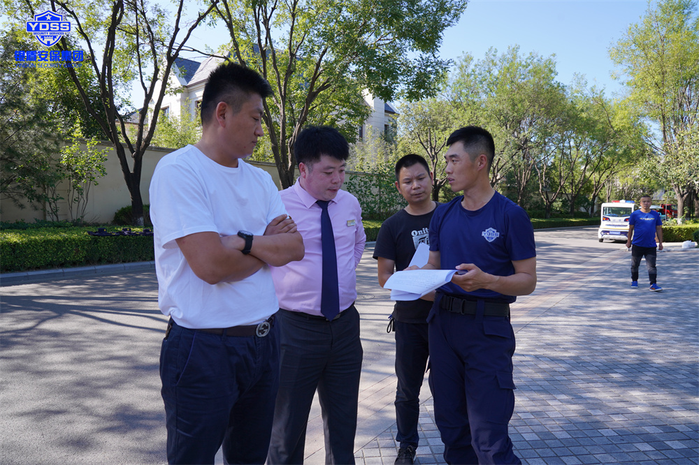 銀盾安保合作單位北京壹號(hào)莊園東方普羅旺斯