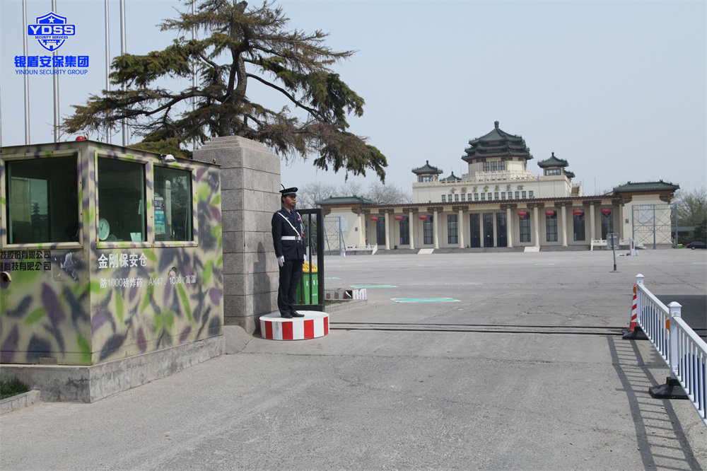 北京銀盾保安服務(wù)公司駐全國(guó)農(nóng)業(yè)展覽館安全保衛(wèi)工作 銀盾在全國(guó)農(nóng)業(yè)展館合作單位安保服務(wù)
