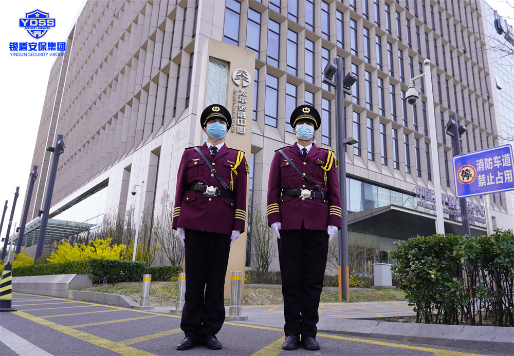 銀盾保安公司進(jìn)駐中國太平金融中心