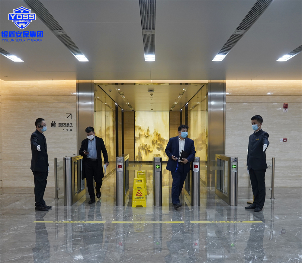 銀盾保安公司進(jìn)駐中國太平金融中心