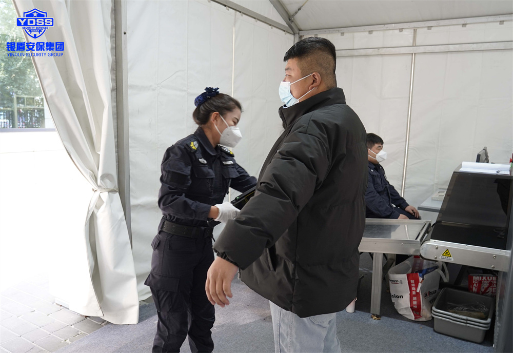 銀盾保安公司護(hù)航二十大