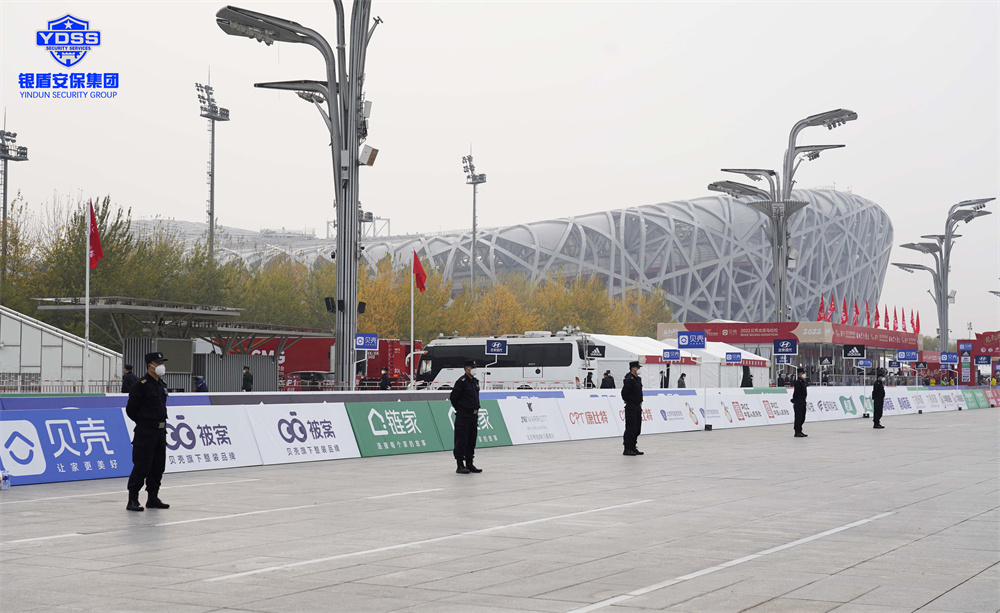 2022貝殼北京馬拉松銀盾安保隊(duì)員