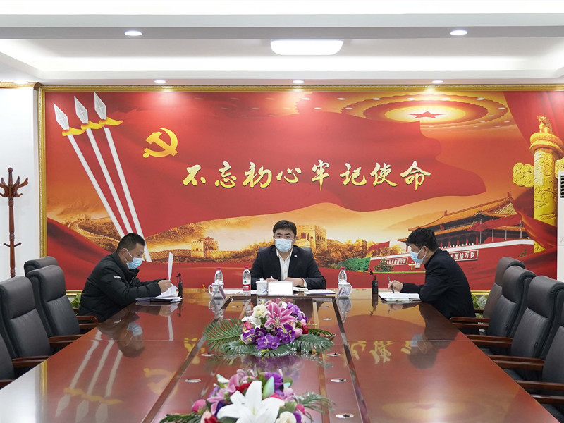 北京銀盾保安公司組織召開疫情防控線上專題視頻會