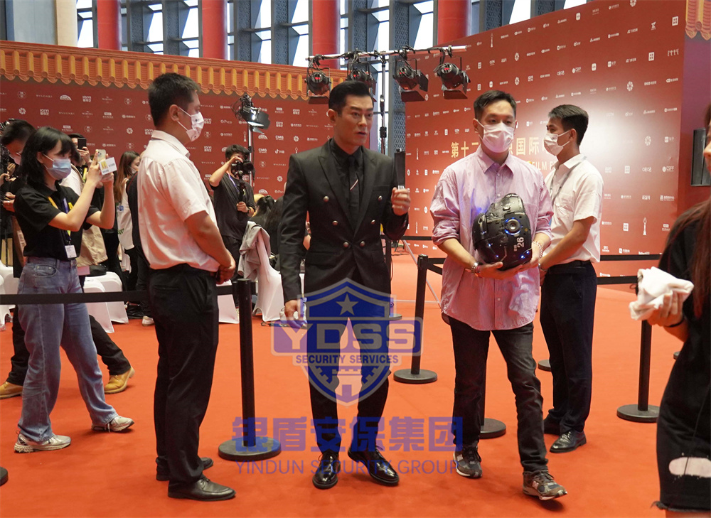 明星古天樂 銀盾保安公司為明星古天樂提供安全護(hù)衛(wèi)服務(wù)