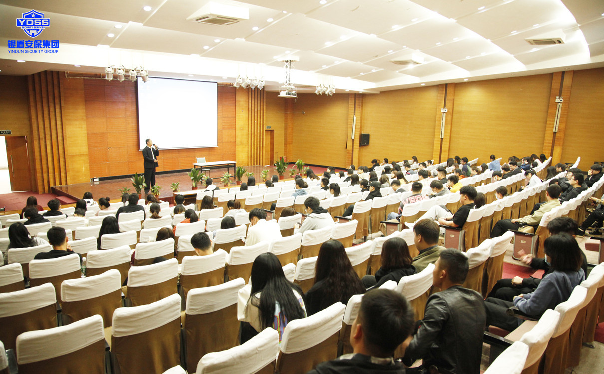 北京銀盾保安公司承擔(dān)無錫地鐵安檢任務(wù)