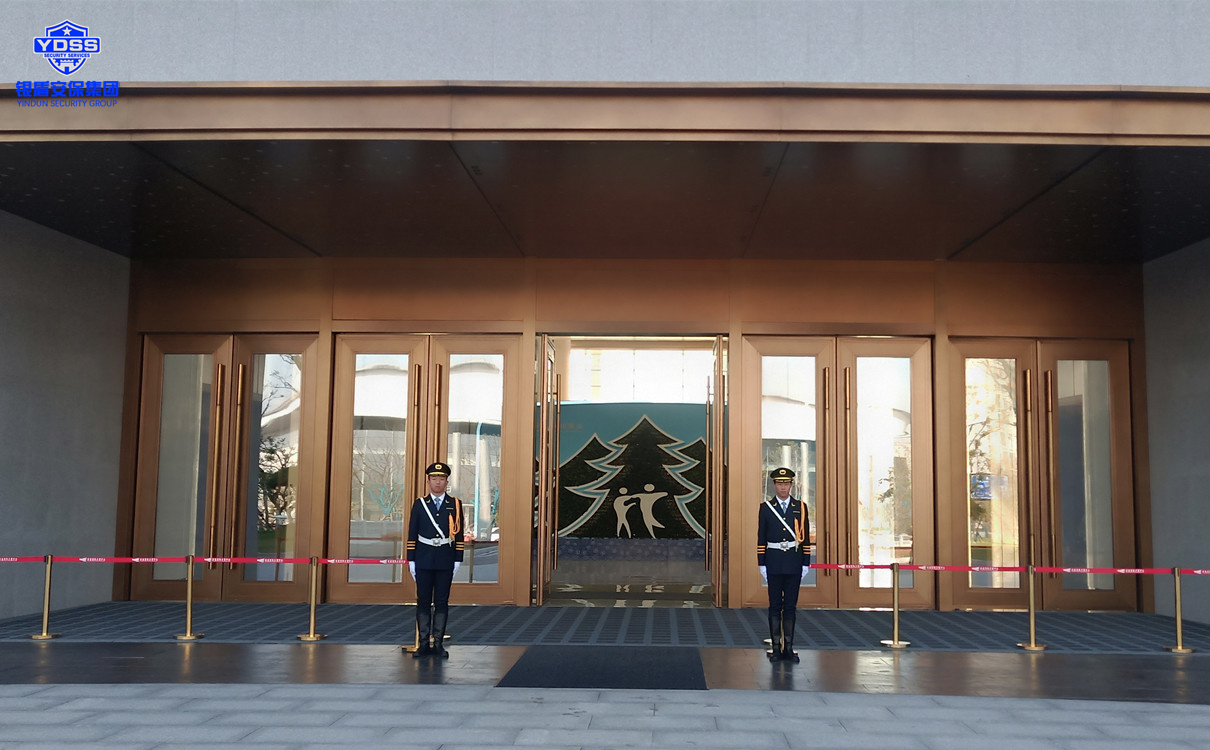 銀盾安保服務(wù)公司合作單位南通國際會展中心