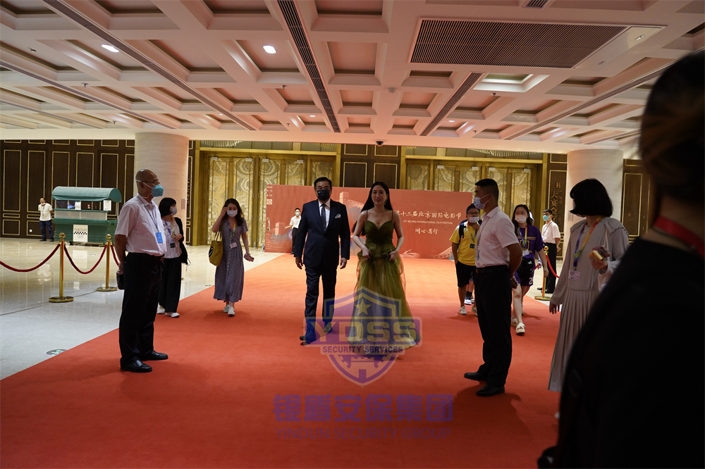 北京銀盾保安服務有限公司為電影節(jié)提供安全守衛(wèi)服務