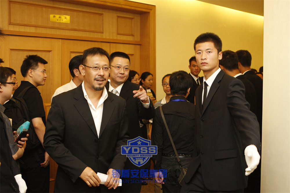 北京銀盾安保服務(wù)特勤人員為中國(guó)著名導(dǎo)演、演員提供安全隨衛(wèi)務(wù)