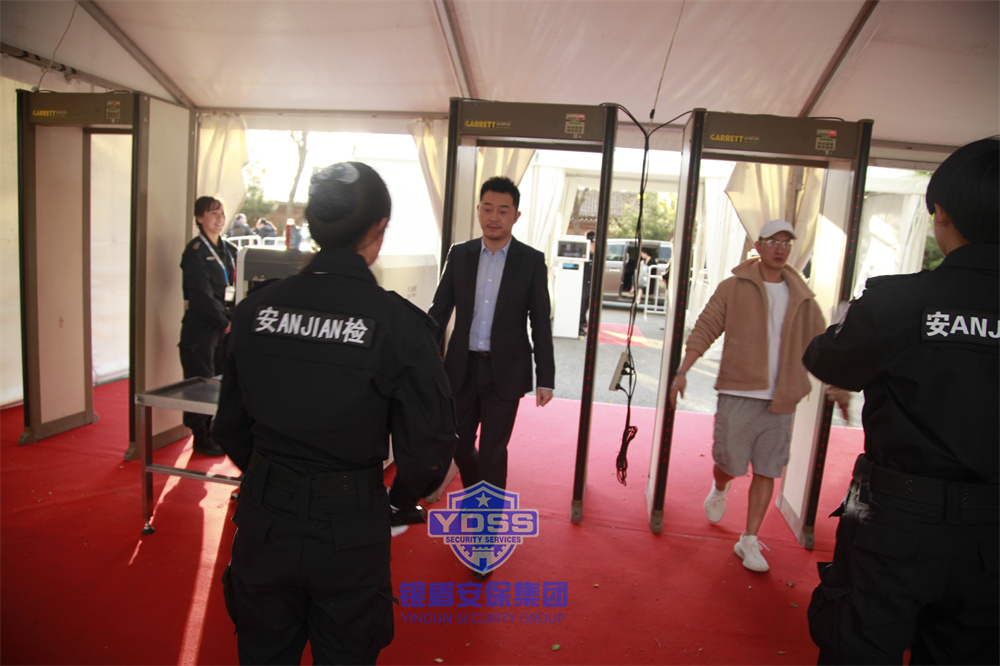 北京銀盾保安服務有限公司為電影節(jié)明星提供安保服務