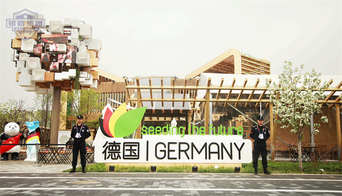 北京銀盾保安服務(wù)有限公司為世園會(huì)提供安保服務(wù)