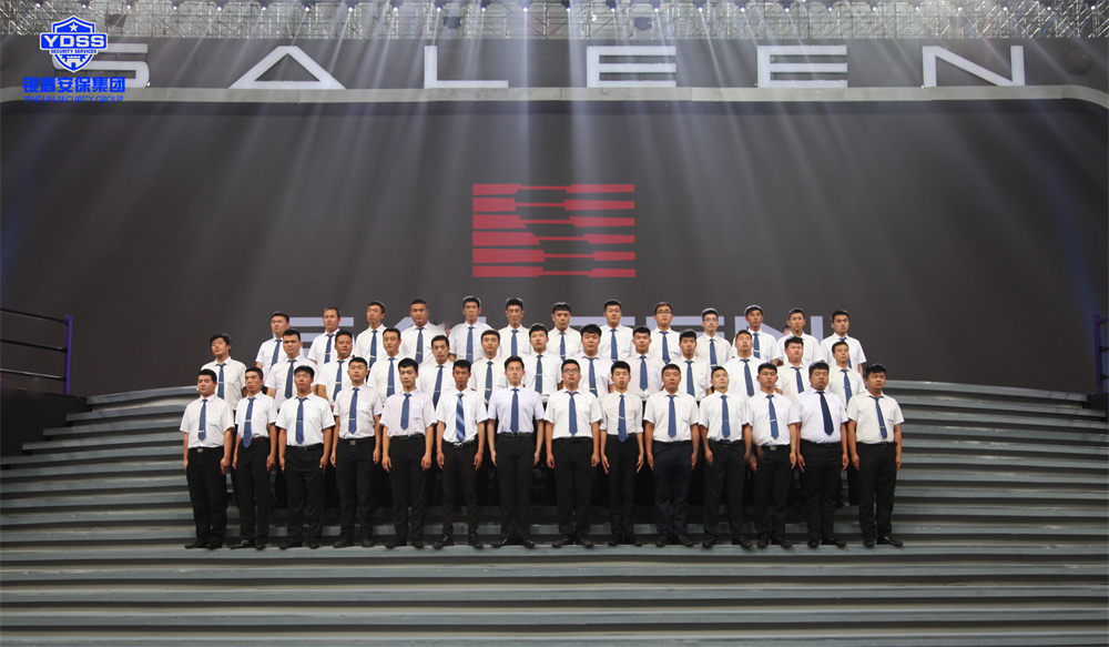 北京銀盾保安服務(wù)有限公司為賽麟之夜提供安保服務(wù)