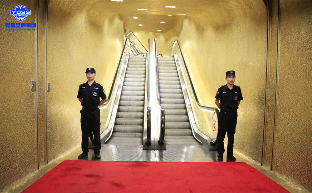 北京銀盾保安服務(wù)有限公司為賽麟之夜提供安保服務(wù)