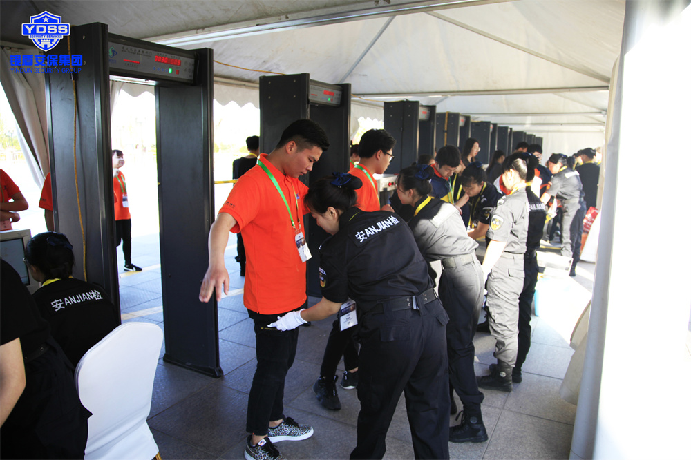 北京銀盾保安服務公司為第十屆衛(wèi)星系統(tǒng)導航年會提供安全守衛(wèi)服務