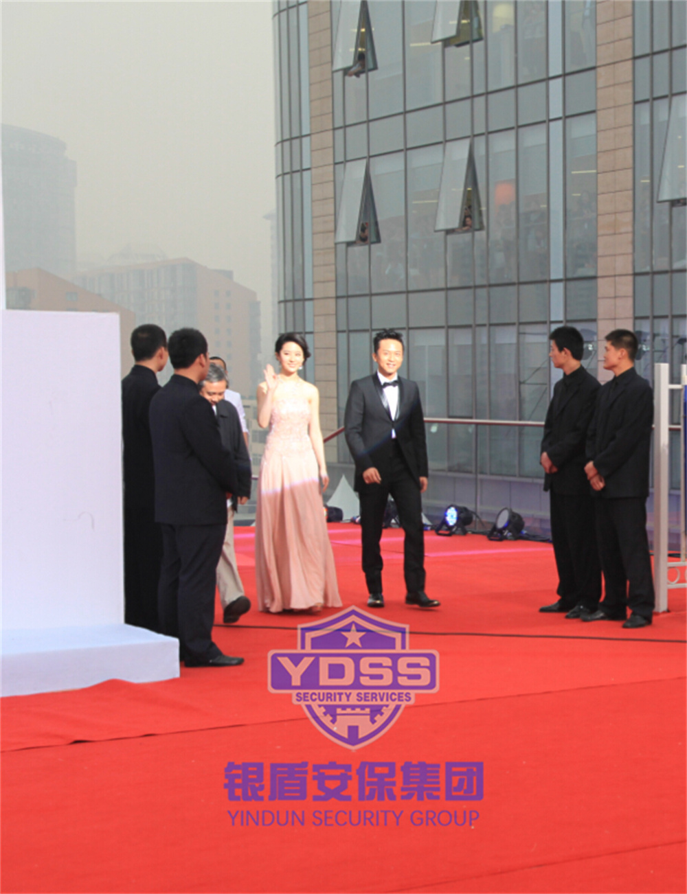 北京銀盾安保集團為大型活動提供安保服務(wù)