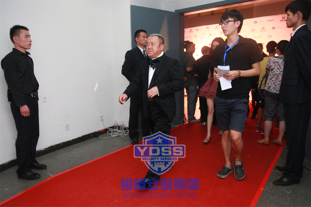 銀盾守衛(wèi) 北京銀盾保安服務(wù)公司為大型活動(dòng)提供安保守衛(wèi)服務(wù)