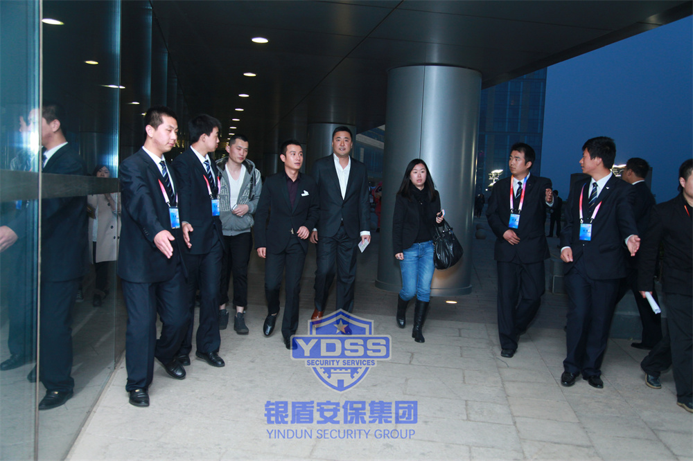 北京銀盾保安公司為活動提供安全護衛(wèi)服務(wù)