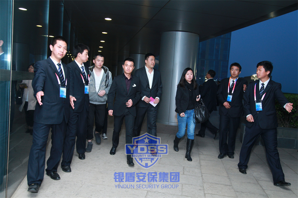北京銀盾保安公司為活動提供安全護衛(wèi)服務(wù)