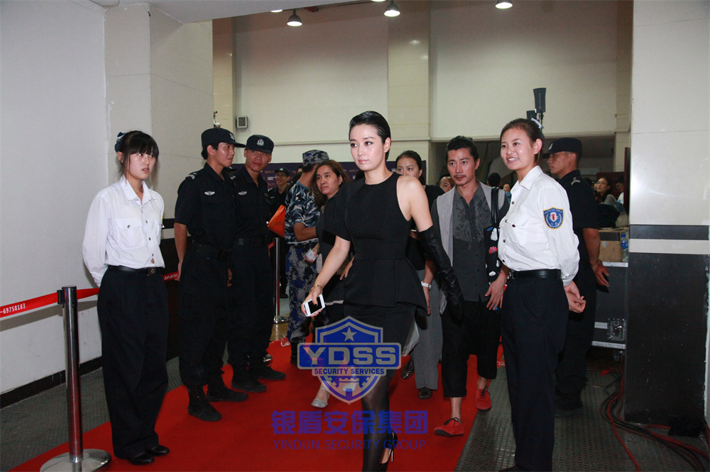 北京銀盾保安服務(wù)公司提供最新的安保護(hù)衛(wèi)服務(wù)