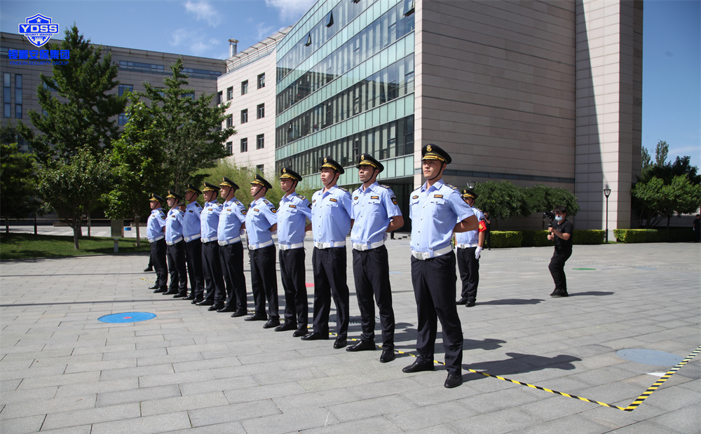 北京保安服務(wù)公司的禮儀規(guī)范培訓(xùn)事宜