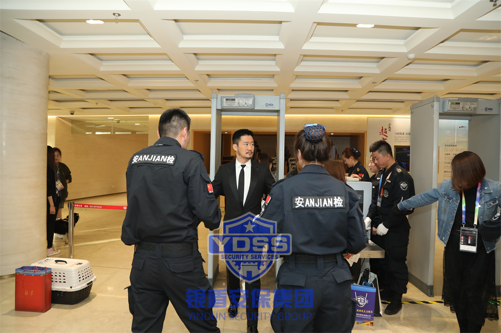 北京銀盾保安公司為電影節(jié)提供安保服務(wù)