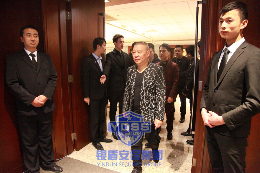 北京銀盾保安特勤人員組織保安人員為活動提供安保服務(wù)