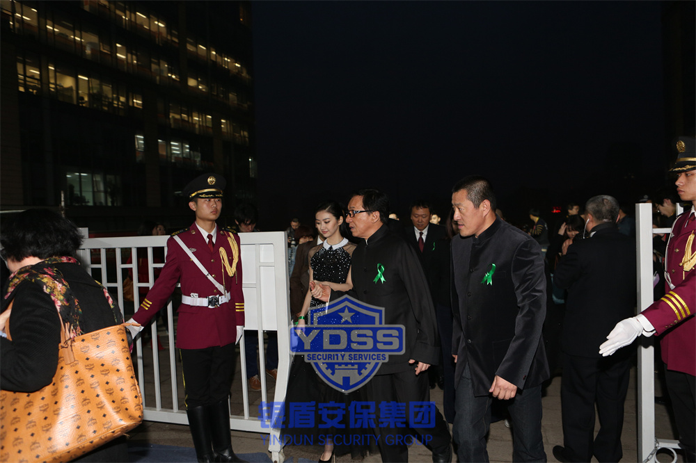 比較銀盾保安公司為大型活動提供臨勤安保服務(wù)