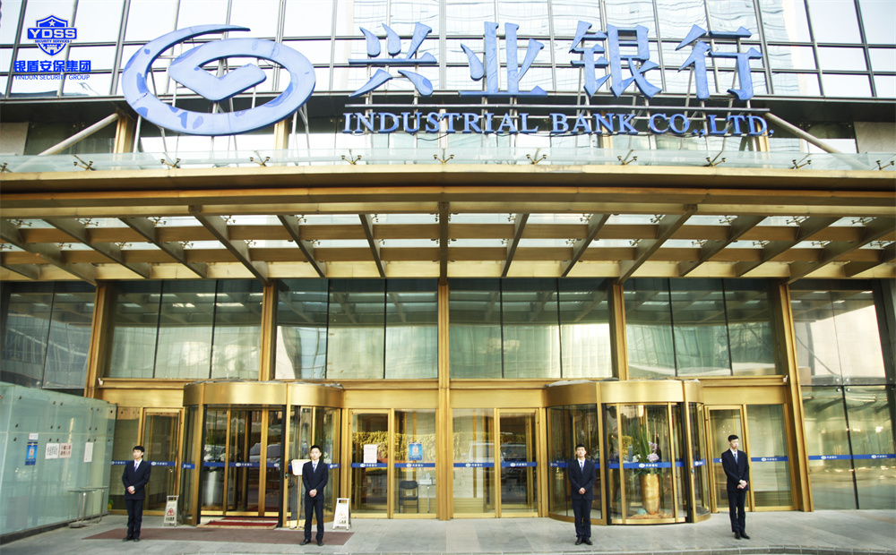 全國首個保安公司老總，闖出特區(qū)安保服務新路