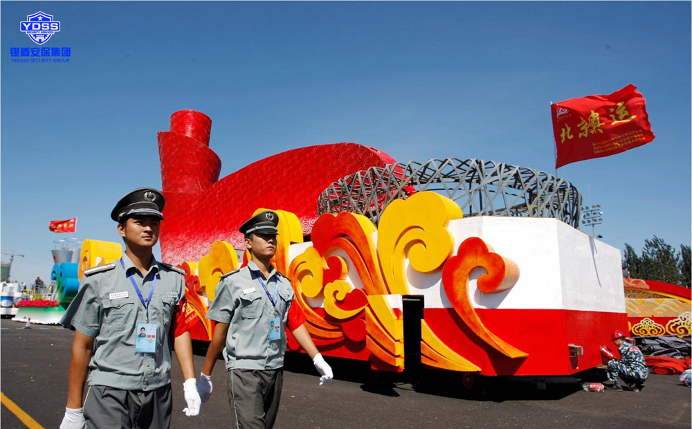 海上武裝護航服務用智慧和知識擦亮北京保安品牌